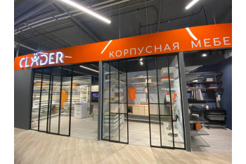 САЛОН CLÄDER в МЦ «Кубатура» САЛОН CLÄDER в МЦ «Кубатура»